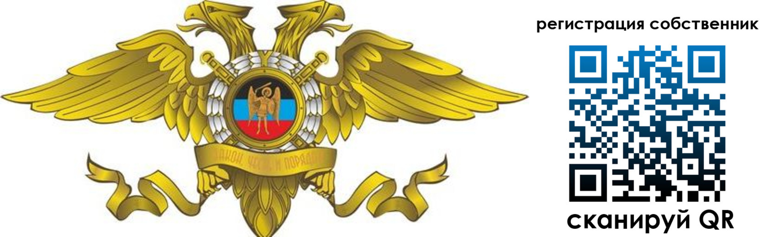 форма 3 в Сосногорске